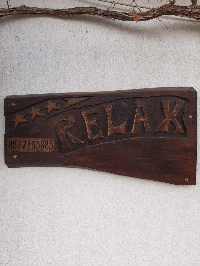 Relax Dobrinishteアパートメント エクステリア 写真